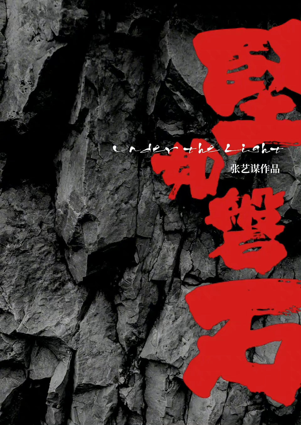 沉浸式废土拾荒